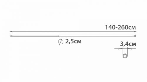 FX-51-013 Карниз для ванной раздвижной 140-260 см, алюминий-белый Fixsen в Краснодаре